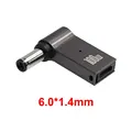 6.0x1.4mm