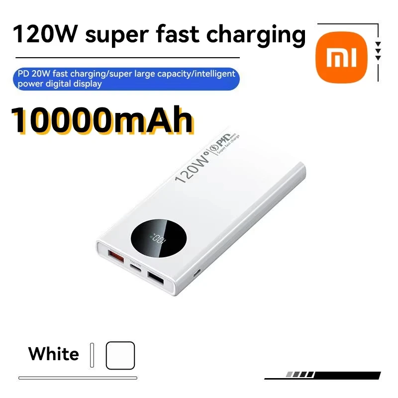White 10000mAh