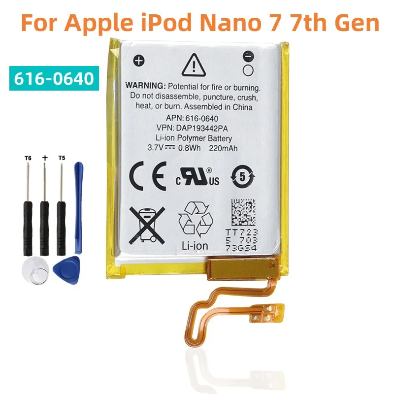 HHRX Akku Für IPod Nano 7 - 200mAh Wiederaufladbar A1446 Ersatz
