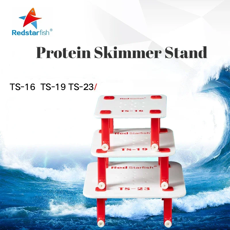 Acrylic Protein Skimmer Bracket Stand Adjustable Height for Saltwater Reef Aquarium Tank Skimmer Booster Pad