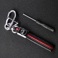 Red Keychain