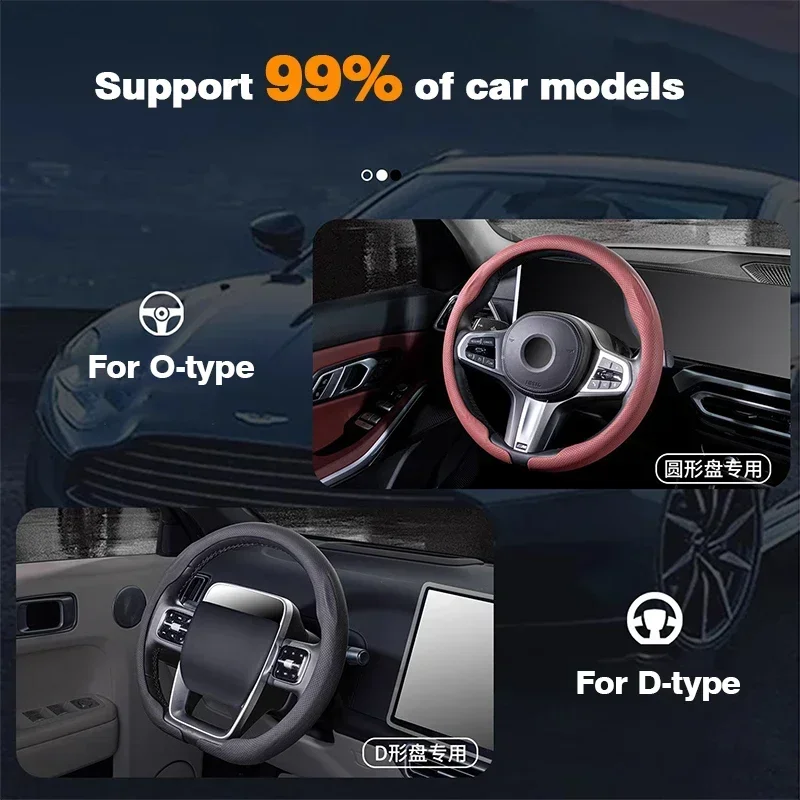 Premium Leather Steering Wheel Cover