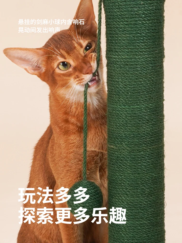 

Zeze cat scratch board cactus sisal cat scratch plate column vertical feline claw out crumbs wear-resisting cat cat toy products