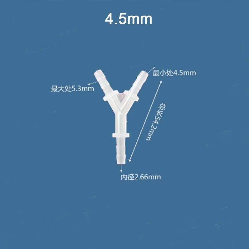 2.4-19.5mm Plastic Y-Style 3 Way Pagoda Barb Equal Aquarium Tank Garden PP Insert Hose Connector Water Pipe Fittings 1PC