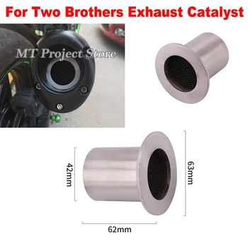 Universal Motorcycle Muffler Escape Metal DB Killer Removable Motorbike Reduce Noise Slip On For Two Brothers Exhaust Silencer