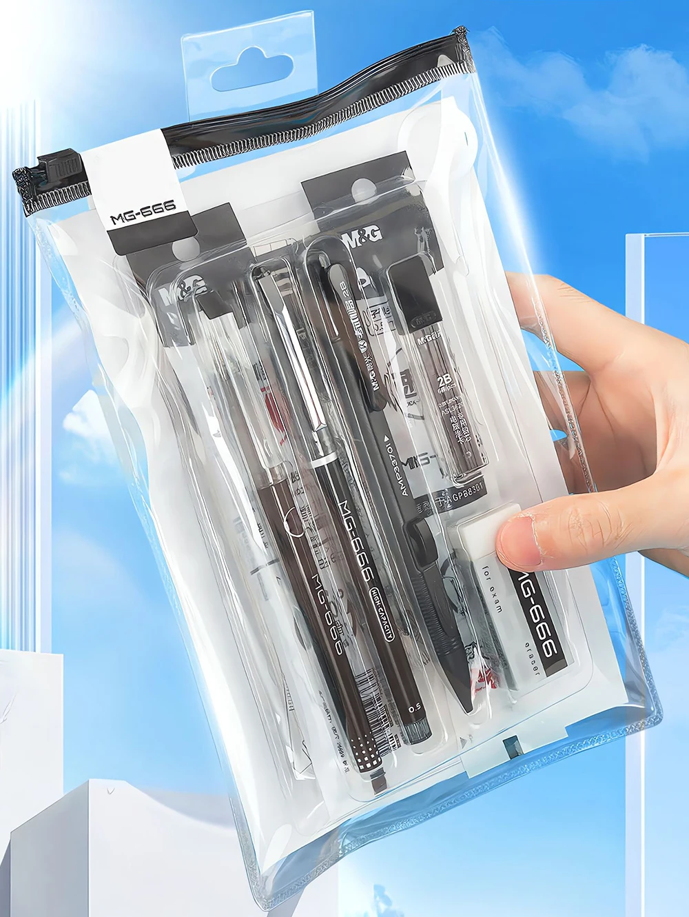 MG 11pcs Exam Set - Gel Pen Pencil Ruler Eraser for Students