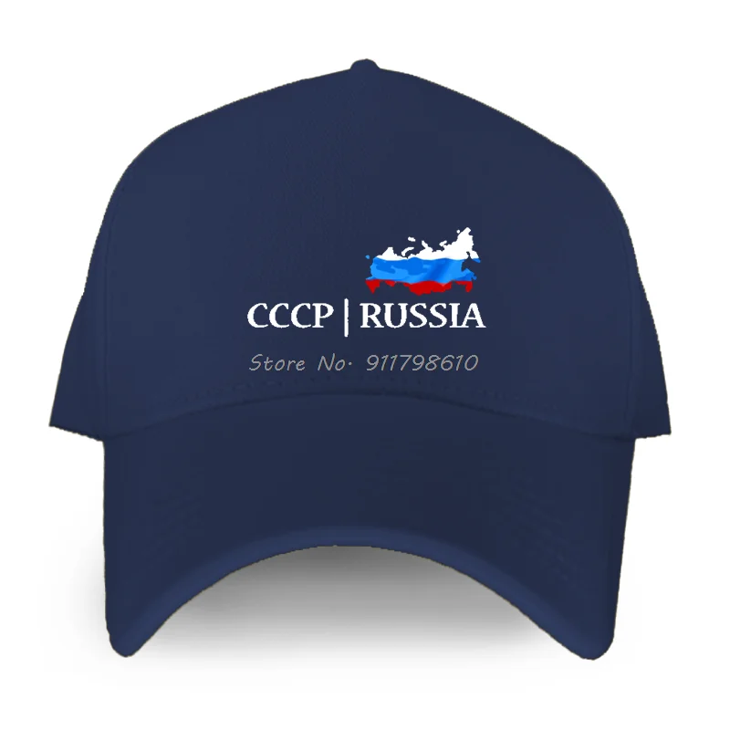 þ CCCP ߱   ȹ ҷ   1961    Sunhat ߿   