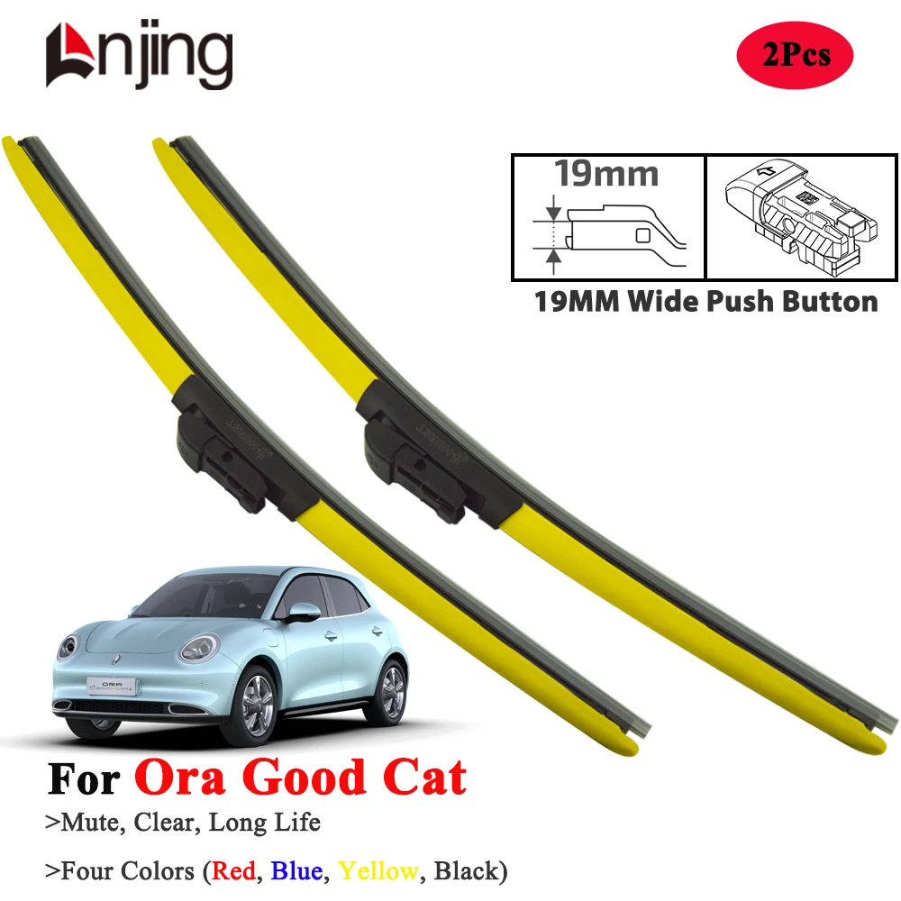 LNJING Bunte Hybrid-Wischerblätter für Ora Good Cat ES11 2022-Now