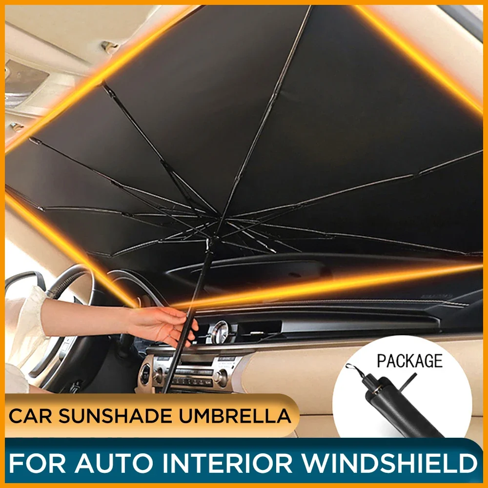 CarSunshadeUmbrellaVisorForCarSunShadeProtectorParasolSummerSunInteriorSunShade