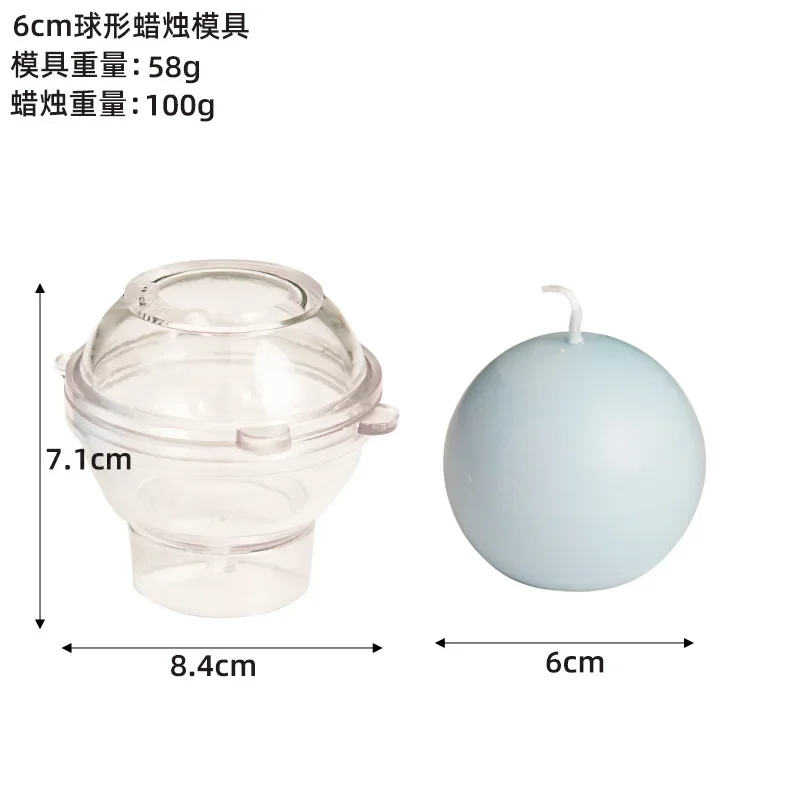 6cm