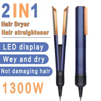 2-in-1 Hair Dryer & Straightener 1