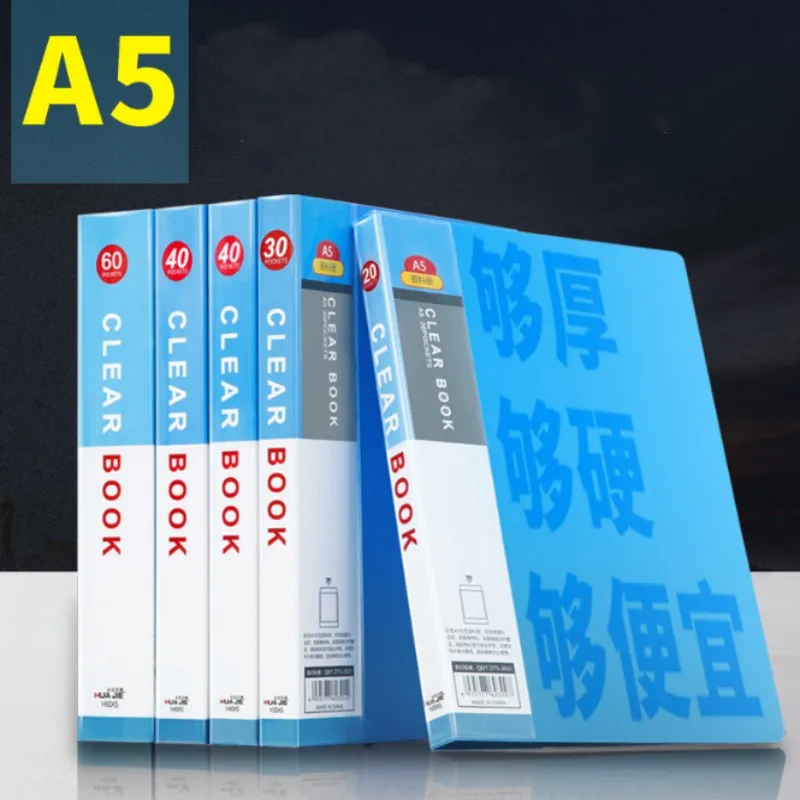 A5 20/30/40/60 페이지 플라스틱 파일 소책자 삽입 폴더 학교 비즈니스 사무용품 플라스틱 보관 문서 종이 클립