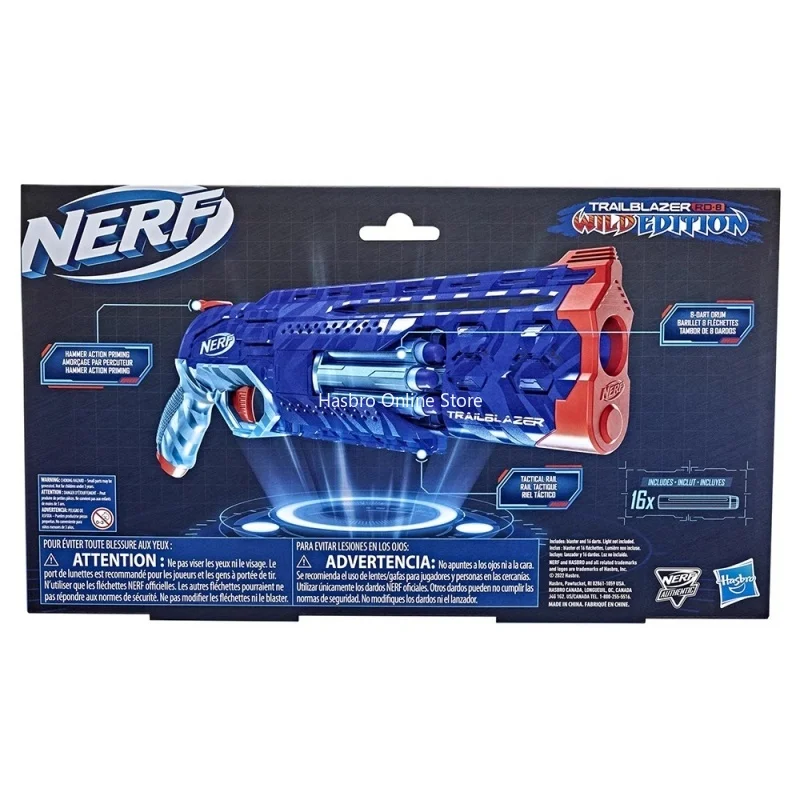NERF まとめ売り Nerf: Elite 2.0 Stockpile Pack – Maziply Toys
