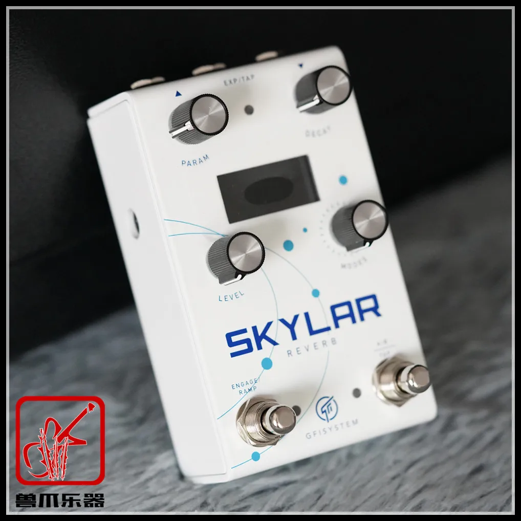 Skylar reverb deals