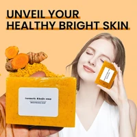 Turmeric Body Care Soap Soap Clean And Removing Skin Grease Control Oil Intake Prevent Dry Skin Toilet Soap Body Care Products 1