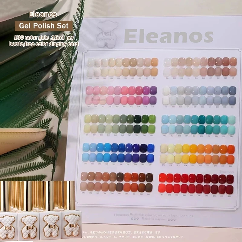 

Eleanos 100 Colors Gel Polish Set Open Nail Salon Used UV LED Gel Collection Need Top Coat Wholesale Soak Off Nail Gel Kit 15ml