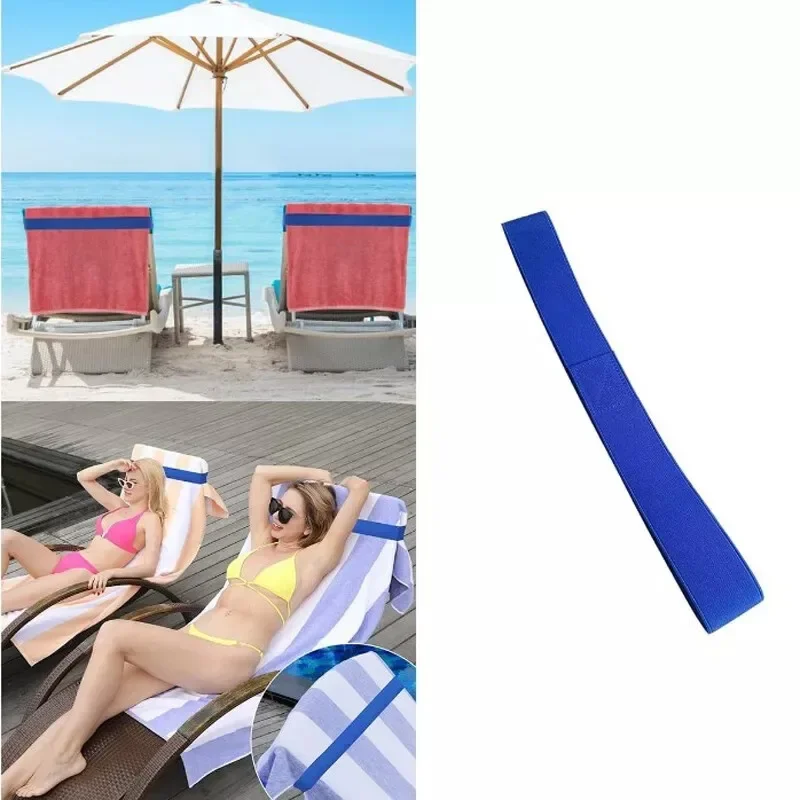 Beach Towel Bands Windproof Elastic Beach Towel Holder Chair Clips Multicolor Bands For Chairs Swim Vacation 4PCS elastic straps key chain clip carabiner belt clip carabiner clips tarpaulin clips camping tent clips hat clip zipper clip drinking tube clip bracket clamp accessory