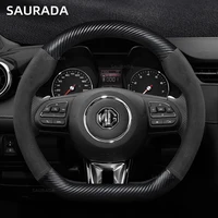 Carbon Fiber PU Leather Car Steering Wheel Cover, D Shape, 38cm, For MG 3 5 6 HS ZS EV MG3 3SW MG5 MG6 MG7 ZR EHS GT EZS D Shape 1