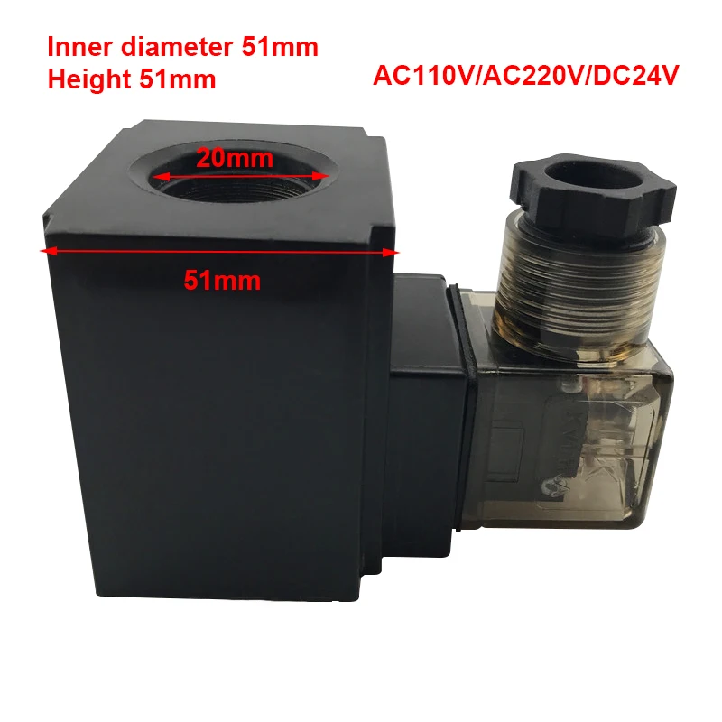 

NORTH Oil Research Type Solenoid Valve Coil Inner Diameter 20mm Height 51mm Square AC110V AC220V DC24V