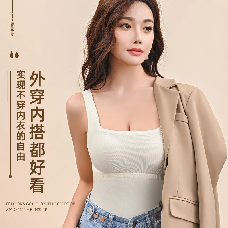 Women's Warm Vest with Plush and Thickened Inner Straps, Chest Pad, and Seamless Winter Underwear with Seamless Suspenders