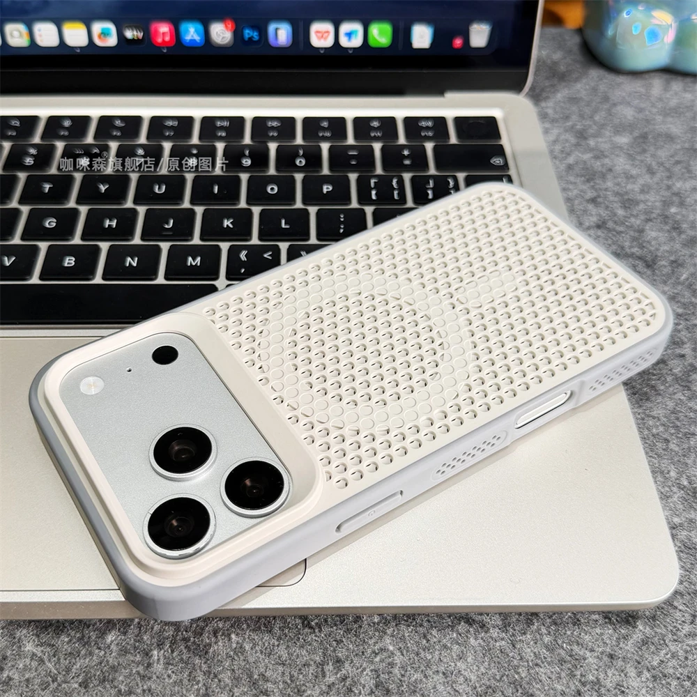 Honeycomb Heat Dissipation Shockproof Case with Magsafe-Compatible Magnetic Breathable Cover