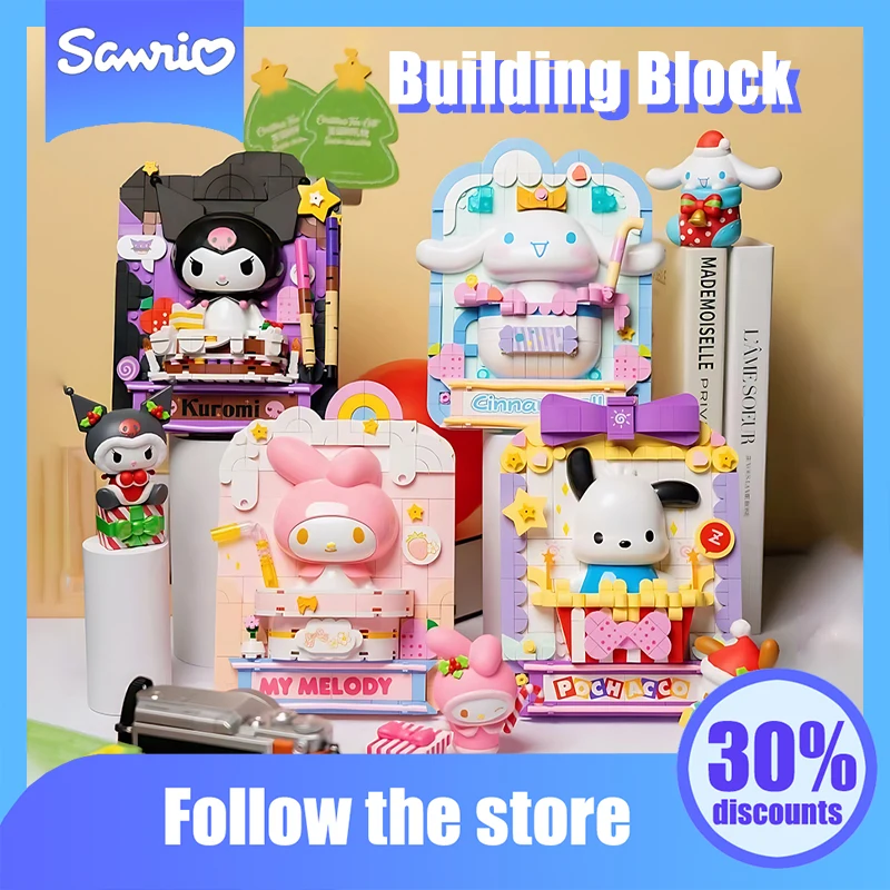 

Kawaii Sanrio мультфильм строительный блок милый Коричный мой мелодия Kuromi обучение мозгу детские игрушки креативные детские подарки
