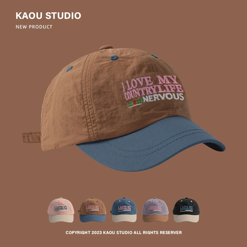 

Baseball Cap Spring and Summer Sun-Proof Quick-Drying Contrast Color Parent-Child Peaked Cap Thin Breathable Sun Hat Women