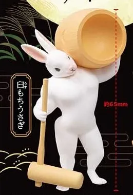 https://ae01.alicdn.com/kf/Sc22c0948f7b244809dc9115ce33970cf2/Japanese-Bandai-Genuine-Gacha-Scale-Model-Crush-Mochi-Muscle-Rabbit-Potato-Rabbit-Ornament-Funny-Animal-Model.jpg