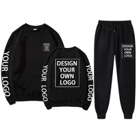 Custom Logo Men's Hoodie & Joggers 2-Piece Set | Premium DIY Crewneck Sweatshirt & Fitness Tracksuit for Men | Personalized Gym Workout Outfit