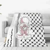 Tatreez Flannel Blanket Kufiya Keffiyeh Pattern Creative Throw Blankets for Home Hotel Sofa 125*100cm 1