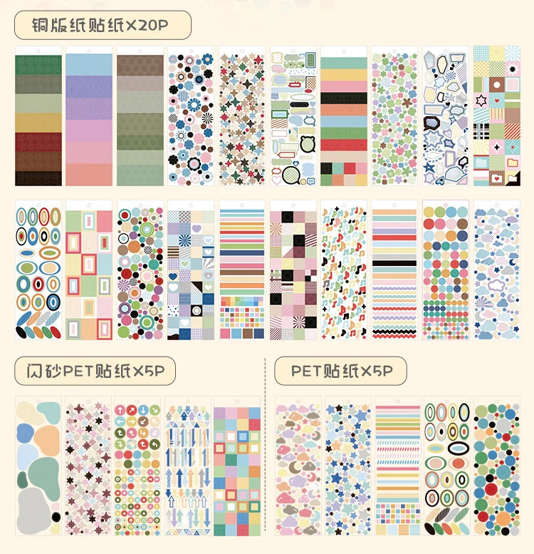 Journal GO 30pcs Cute Basic Colorful Stickers for Planner Diary Card Making Scrapbooking Journaling diy Stationery Decals