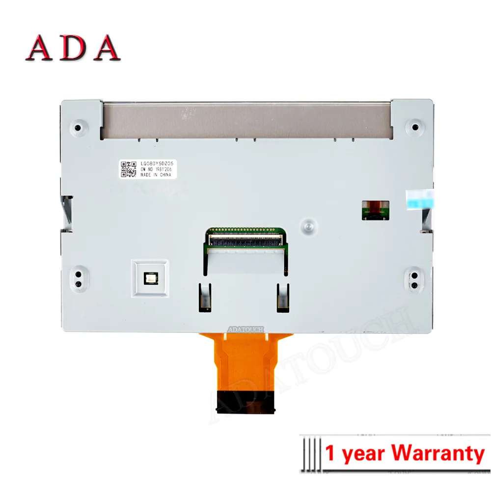LQ080Y5DZ05  LCD ÷ г, ǰ  