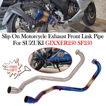 Muffler System For SUZUKI GIXXER250 Gixxer 250 SF250 Motorcycle Exhaust Modified Escape Moto Modify 51mm Front Middle Link Pipe