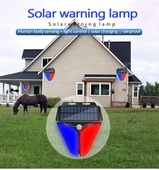 Alarm Siren Motion Sensor Home Yard Outdoor Wireless Solar Powered Strobe Light Siren Waterproof Flash Alarm Lamp Solar