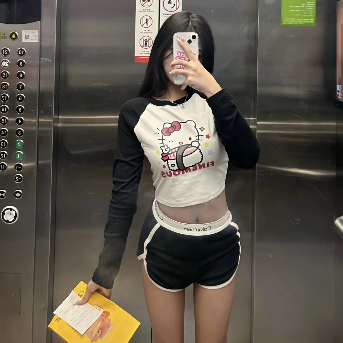 thumb