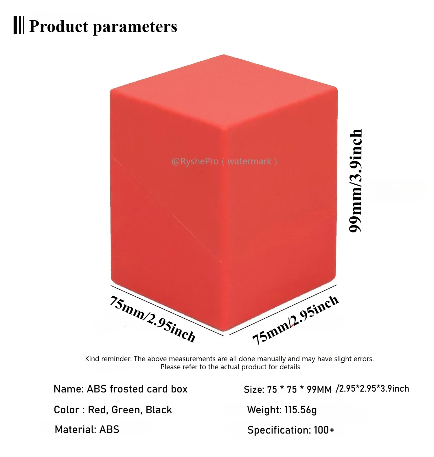 三色磨砂卡盒-详情 (25).jpg