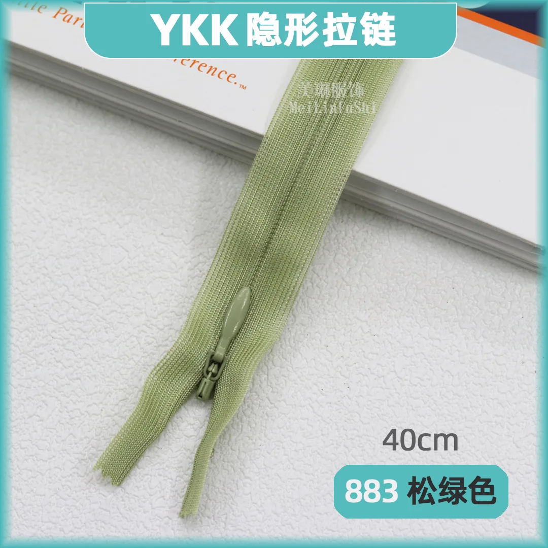 30 Stück YKK2cc Unsichtbarer Reißverschluss für Kleider, Hosen, Schwarz, Dekokissen, Original, 25, 40, 60 cm – Detail 38
