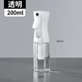 A 200ml