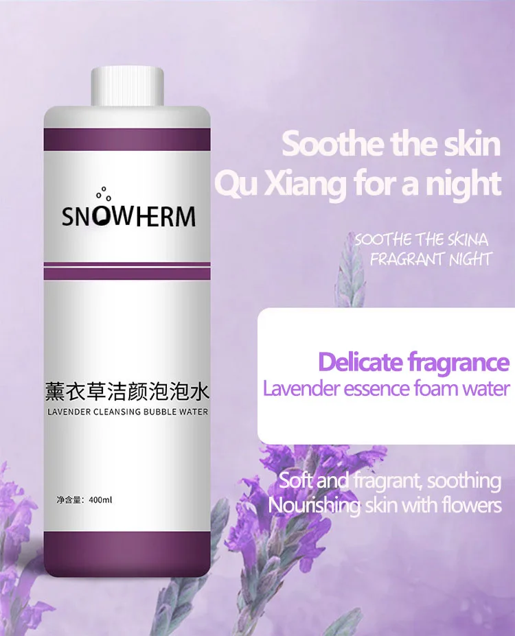 Rose Cleansing Bubble Water Active Oxygen Magic Solution for Automatic Machine Beauty Instrument Facial Skin Care facial bubble beauty device
