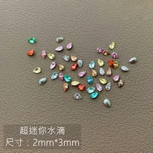  50PCS Flashing Manicure Ornament Pointed Back Mini Zircon Drill Mermaid Tear Drop/Square/Horse eye/Rectangle Micro Zircon Charm 