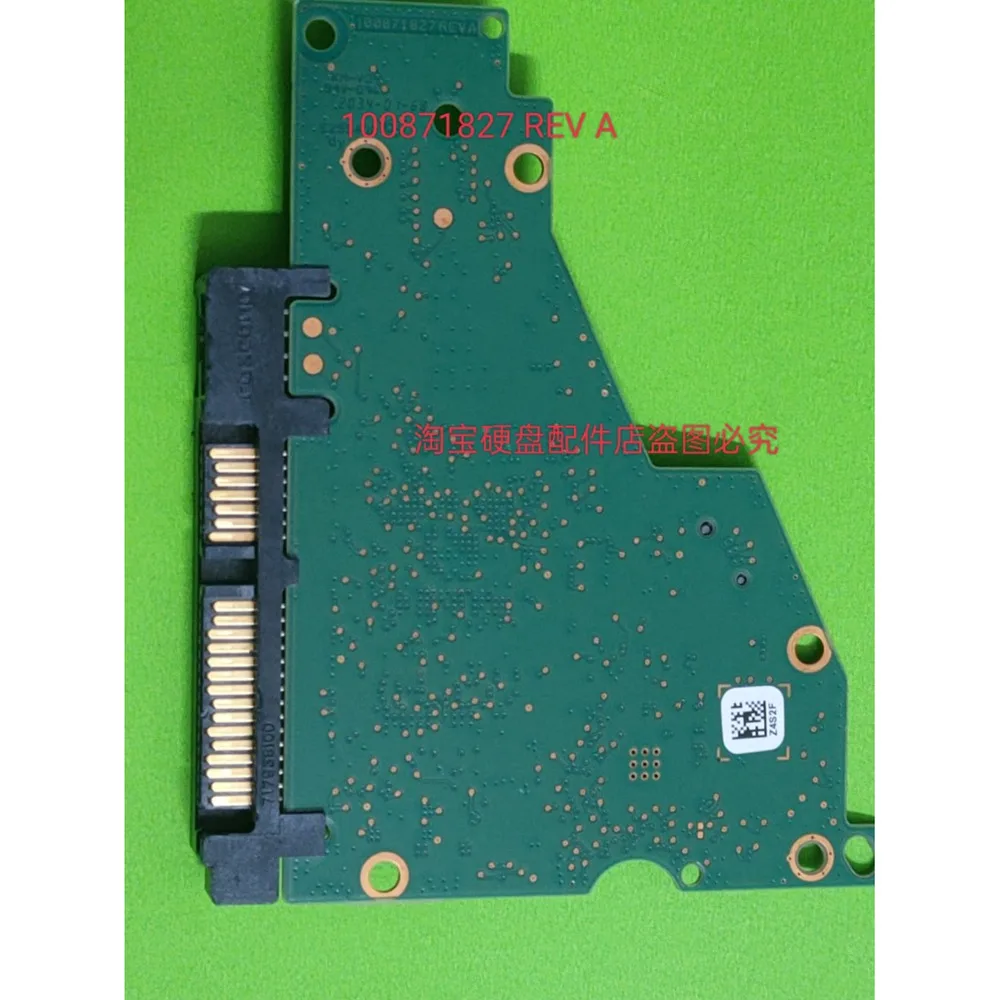 

Для Seagate, новая жесткая фотопанель 100871827 REV A была протестирована