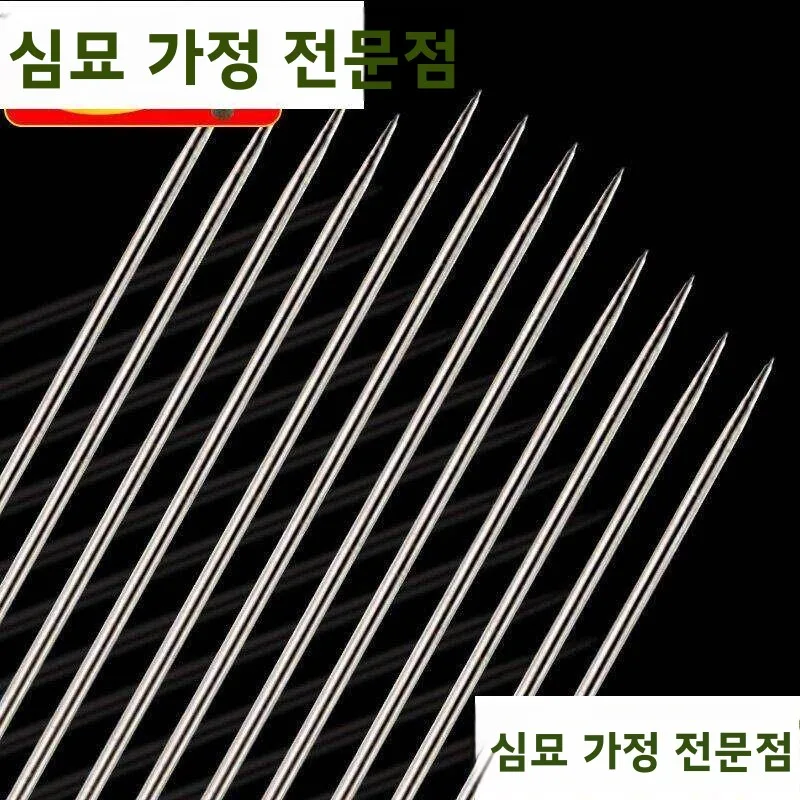 대형 손바느질 바늘 가정용 전통 손자수 바늘 노인용 바늘과 실