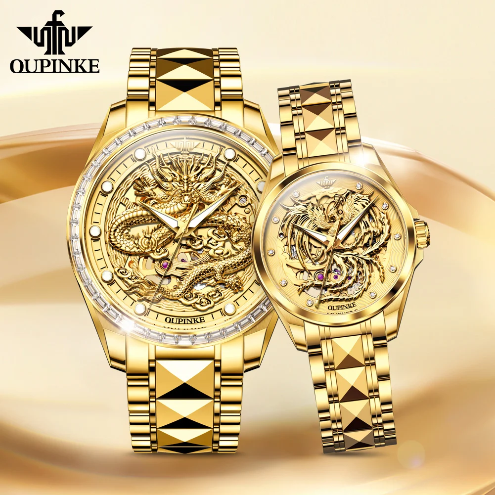 OUPINKE Luxury Couple Watch Tungsten steel strip Waterproof Automatic Mechanical Watch Imported Movement Golden Original
