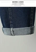 XL-6XL Large Size Jeans Women High Waisted Baggy Jeans Woman Loose Denim Harem Pants Mom Jeans Spring Women Clothing - Image 5