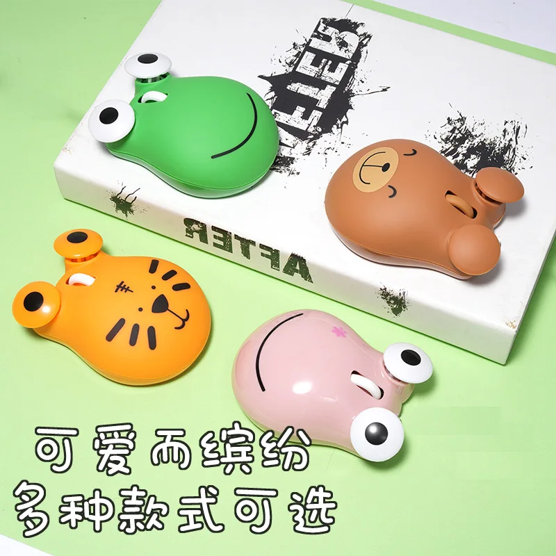 Cute cartoon children's mouse wired tiger student mouse laptop computer Creative gifts