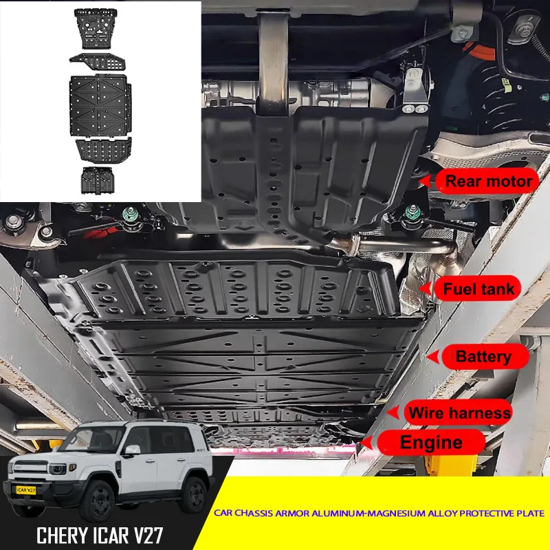 Chery ICAR V27 2026 Body Protection Plate