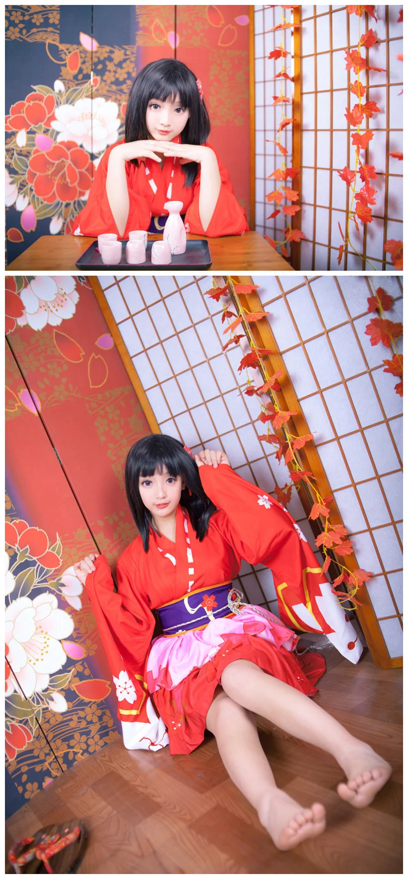 Kimono Cosplay Mobile Game Shikishen Onmyoji Sakura Demon