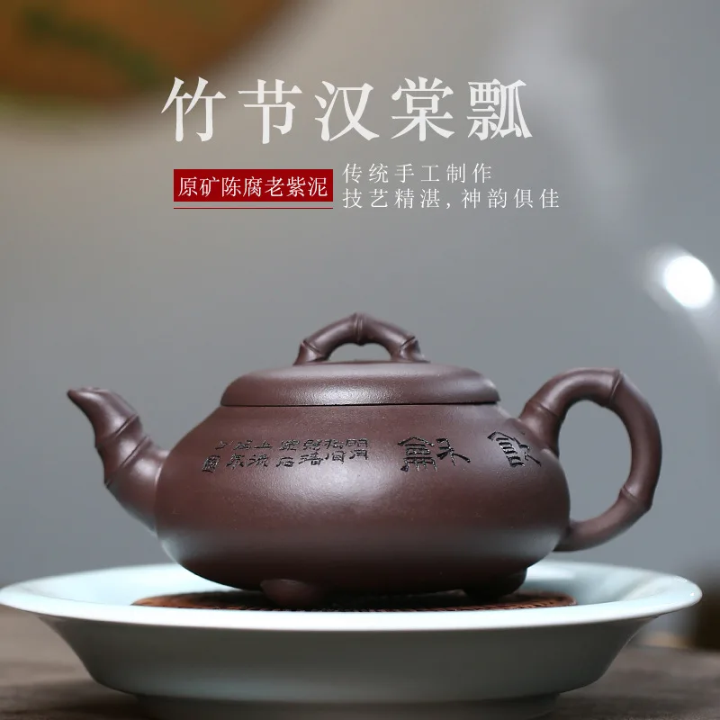 

Yixing Purple Clay Pot Handmade Stale Old Yixing Clay Bamboo Joint Han Tang Ladle Teapot 390 Ml