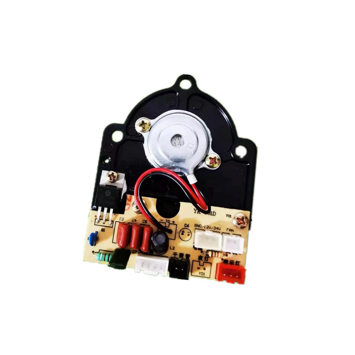 

1PC Atomizer Hot Plate Atomization Power Atomization Plate Shock Plate Humidifier Ultrasonic Drive Versatile Accessories