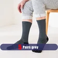 5 Pairs grey